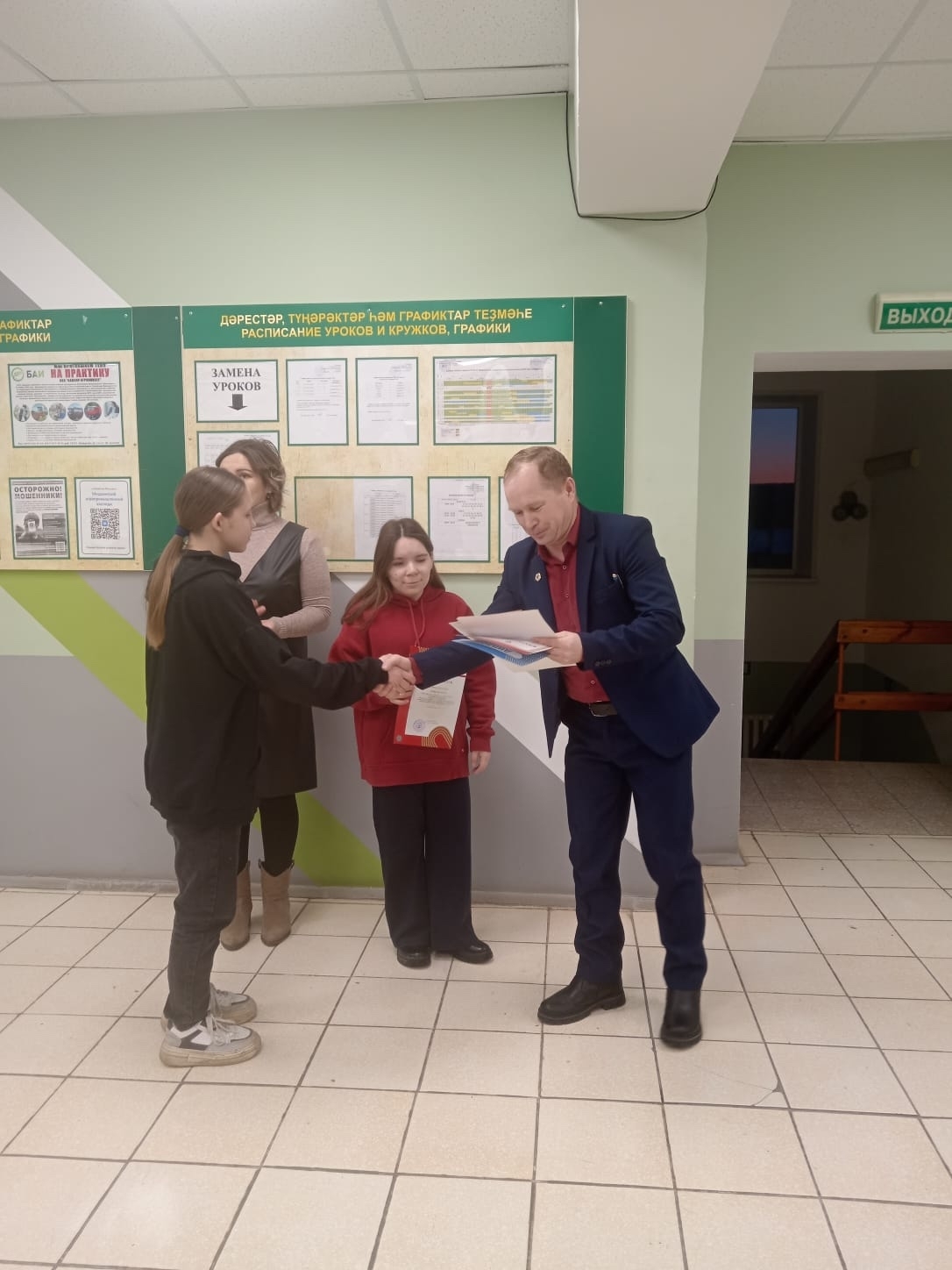 Подведены итоги фестиваля ВФСК ГТО «Лучшая группа «ГТО» среди студентов