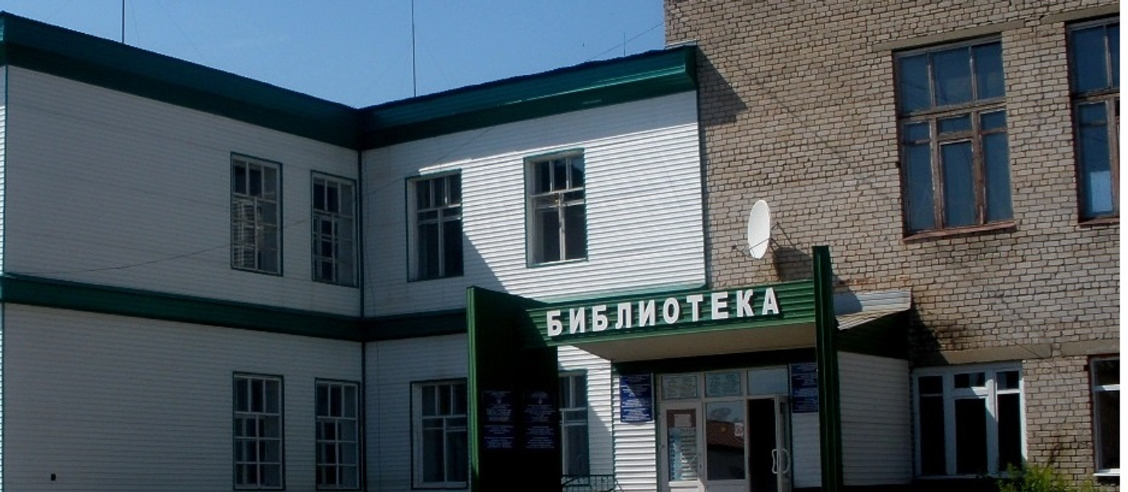 В Мишкинском районе Детская модельная библиотека превращается в культурный центр