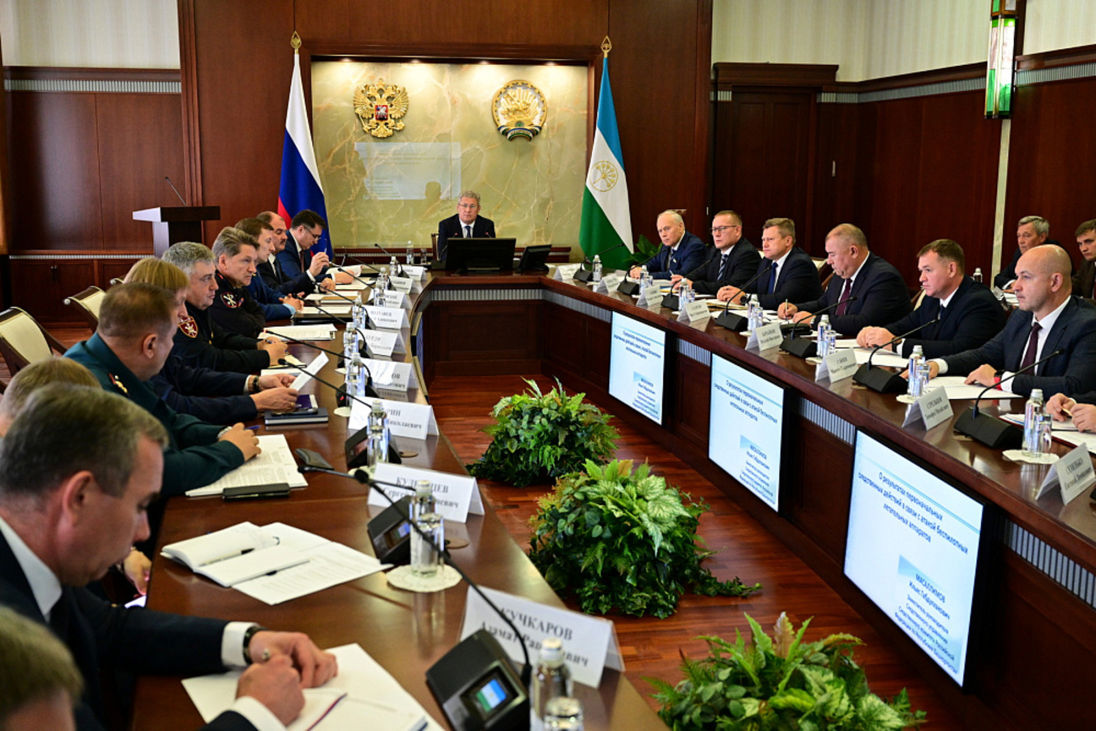 Р. Хабиров провёл заседание антитеррористической комиссии и оперштаба Башкирии