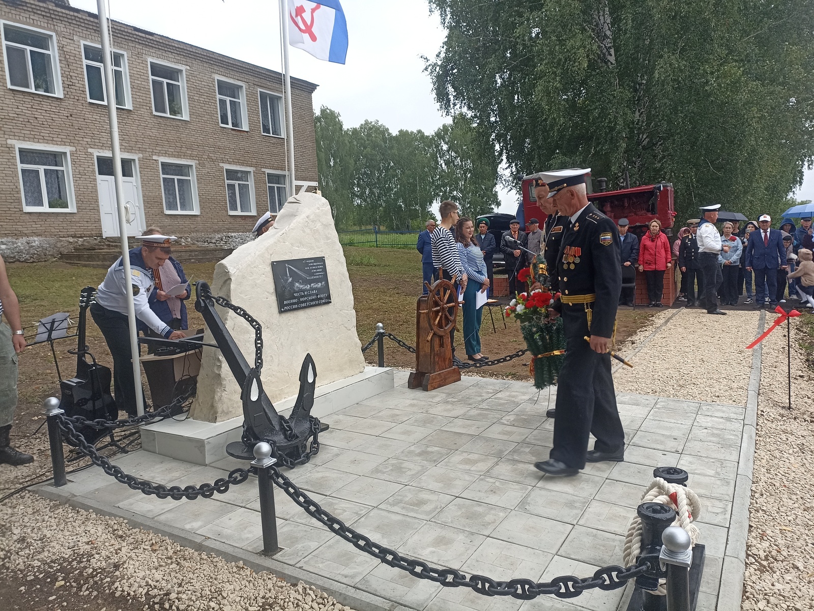 В с. Камеево Мишкинского района открыли памятный знак морякам