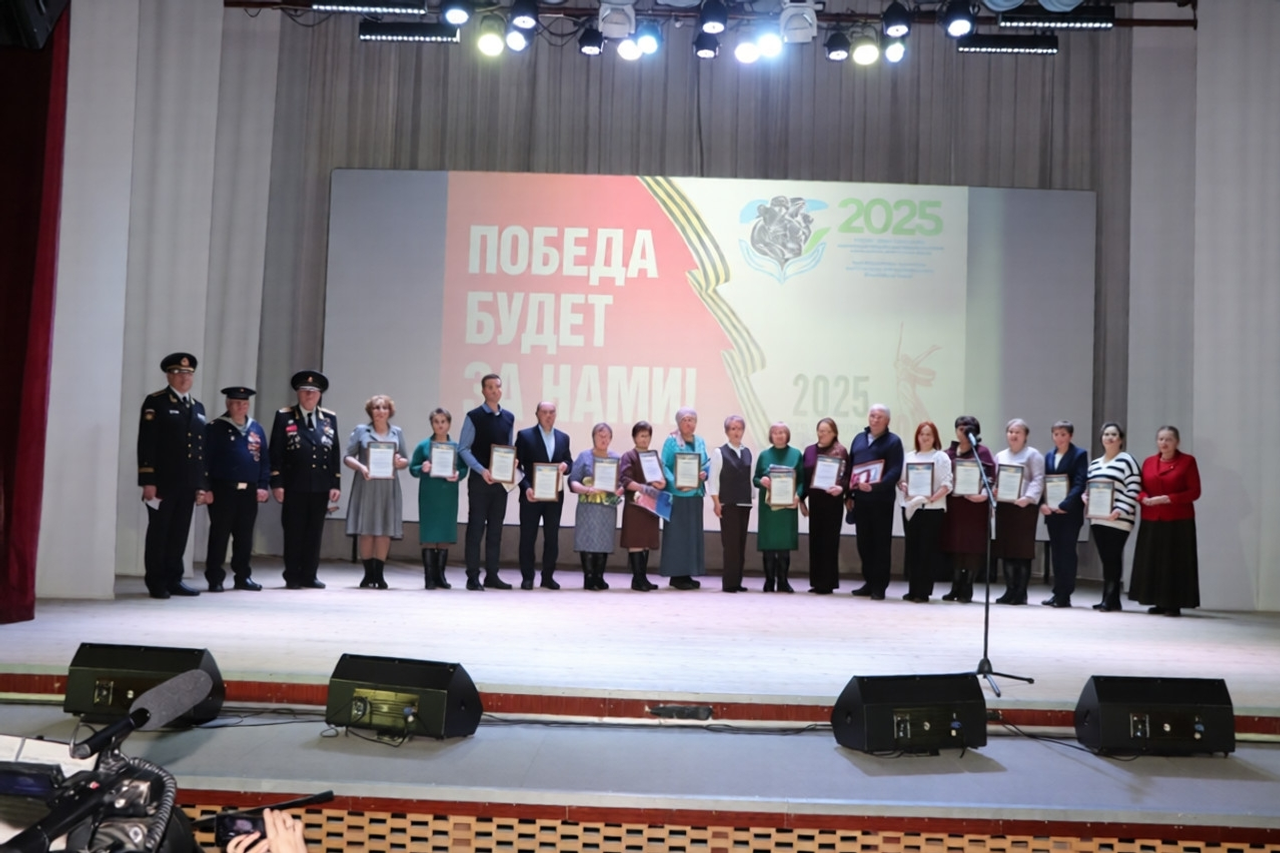 Гордимся нашей страной и её защитниками