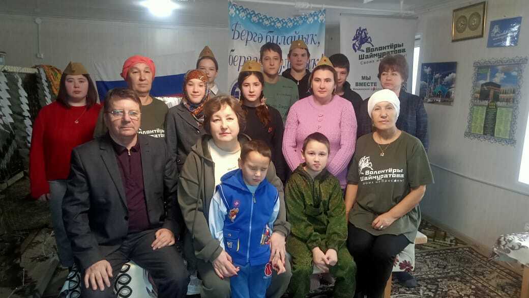 Праздник добрых дел