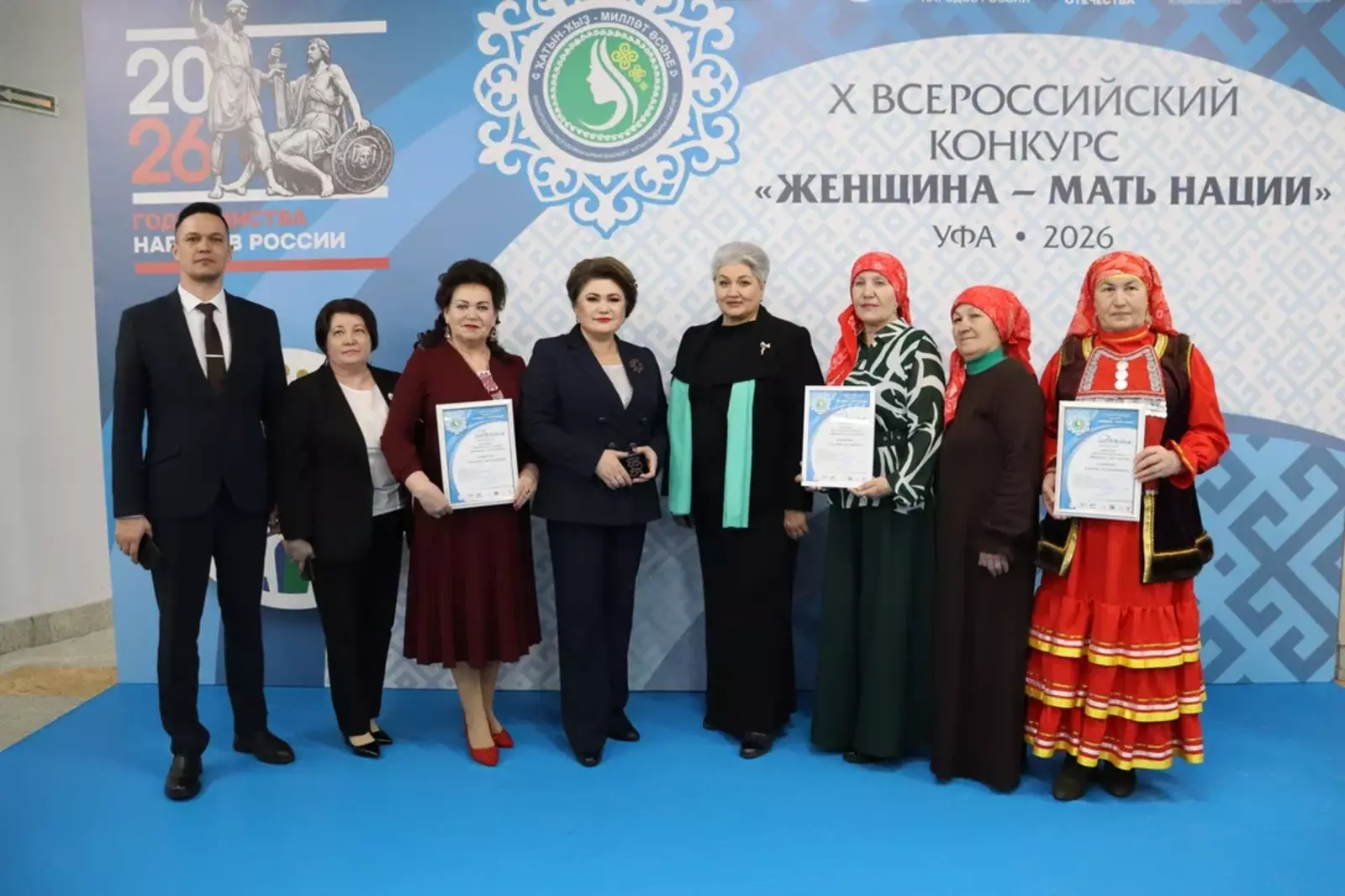 Женщины из  Мишкинского района    стали финалистами   Х Всероссийского конкурса