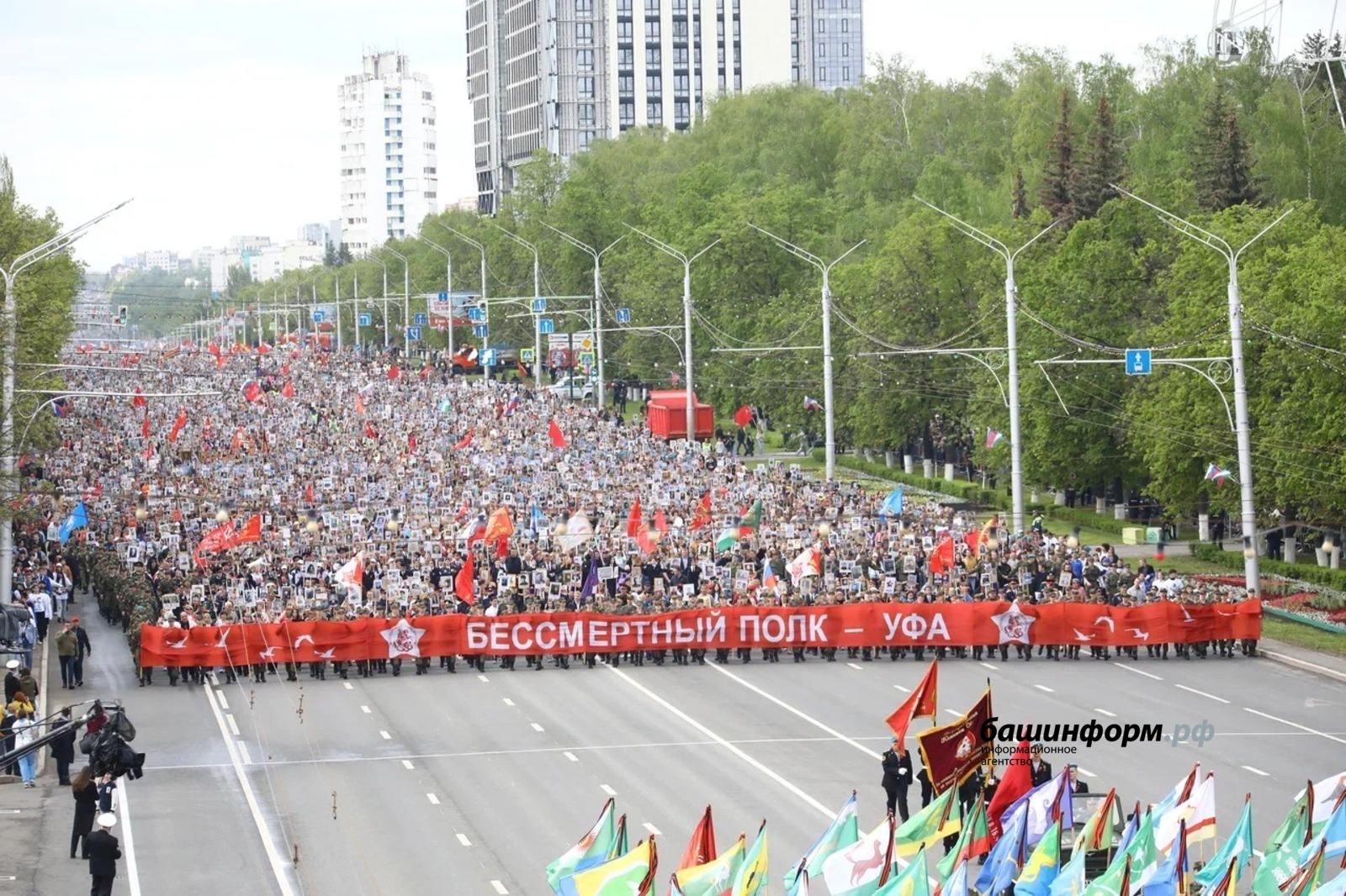 Полмиллиона жителей Башкирии присоединились к акции «Бессмертный полк»