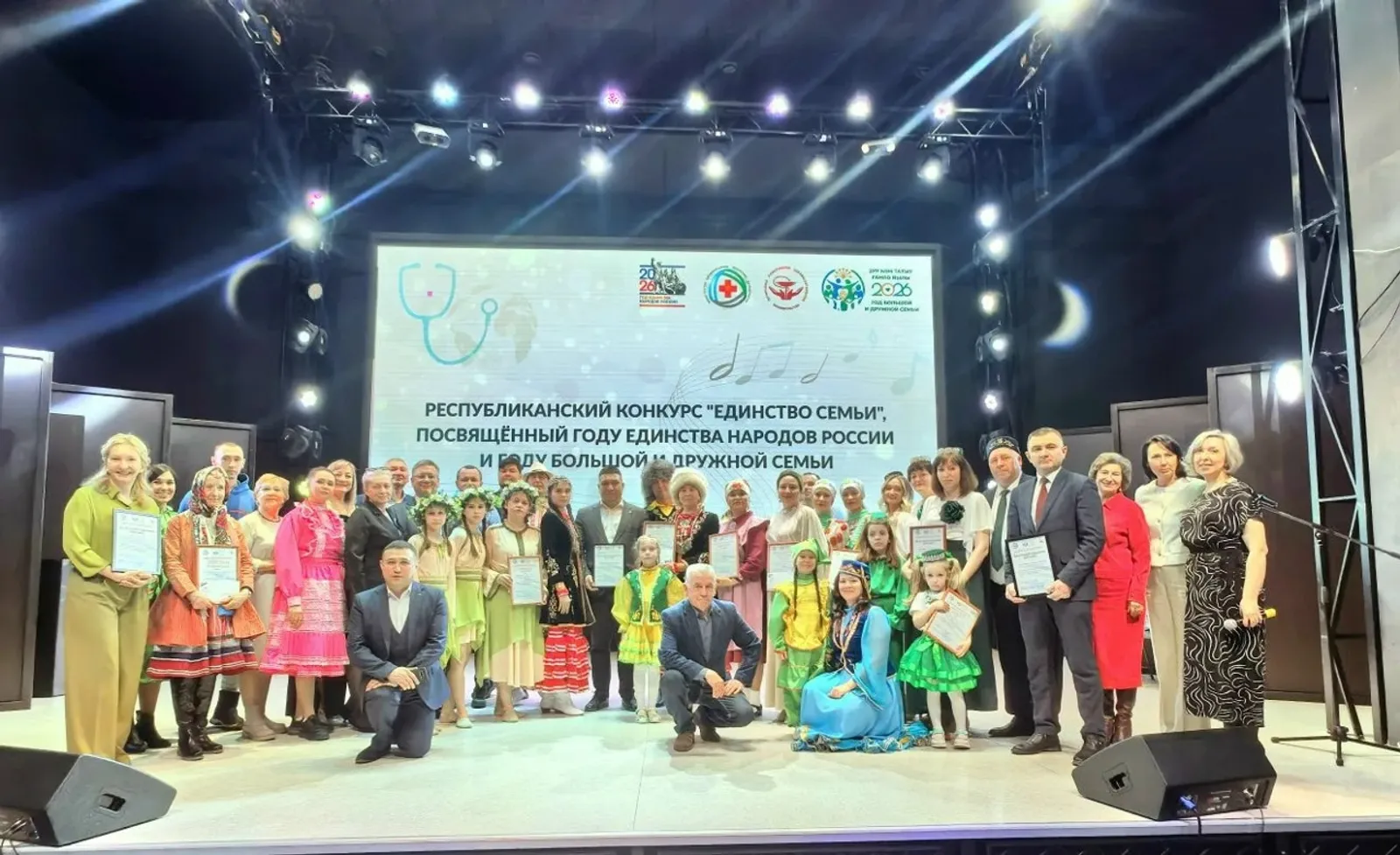 Медработники Мишкинской ЦРБ приняли участие в республиканском конкурсе