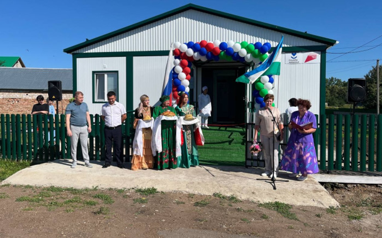 В Бирском районе открылся новый ФАП