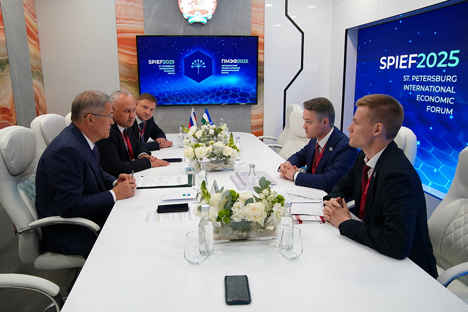 Правительство Башкортостана подписало соглашение с АНО