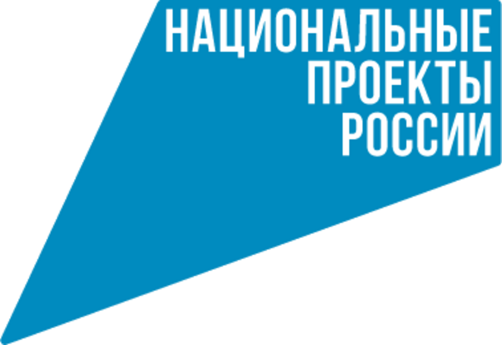 В Республике Башкортостан в 2026 году обновят не менее 13 мостов