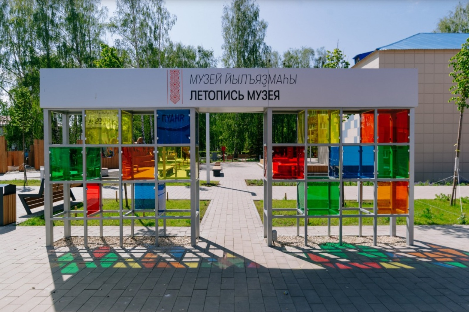 Краеведческий музей в Башкирии может получить престижную премию