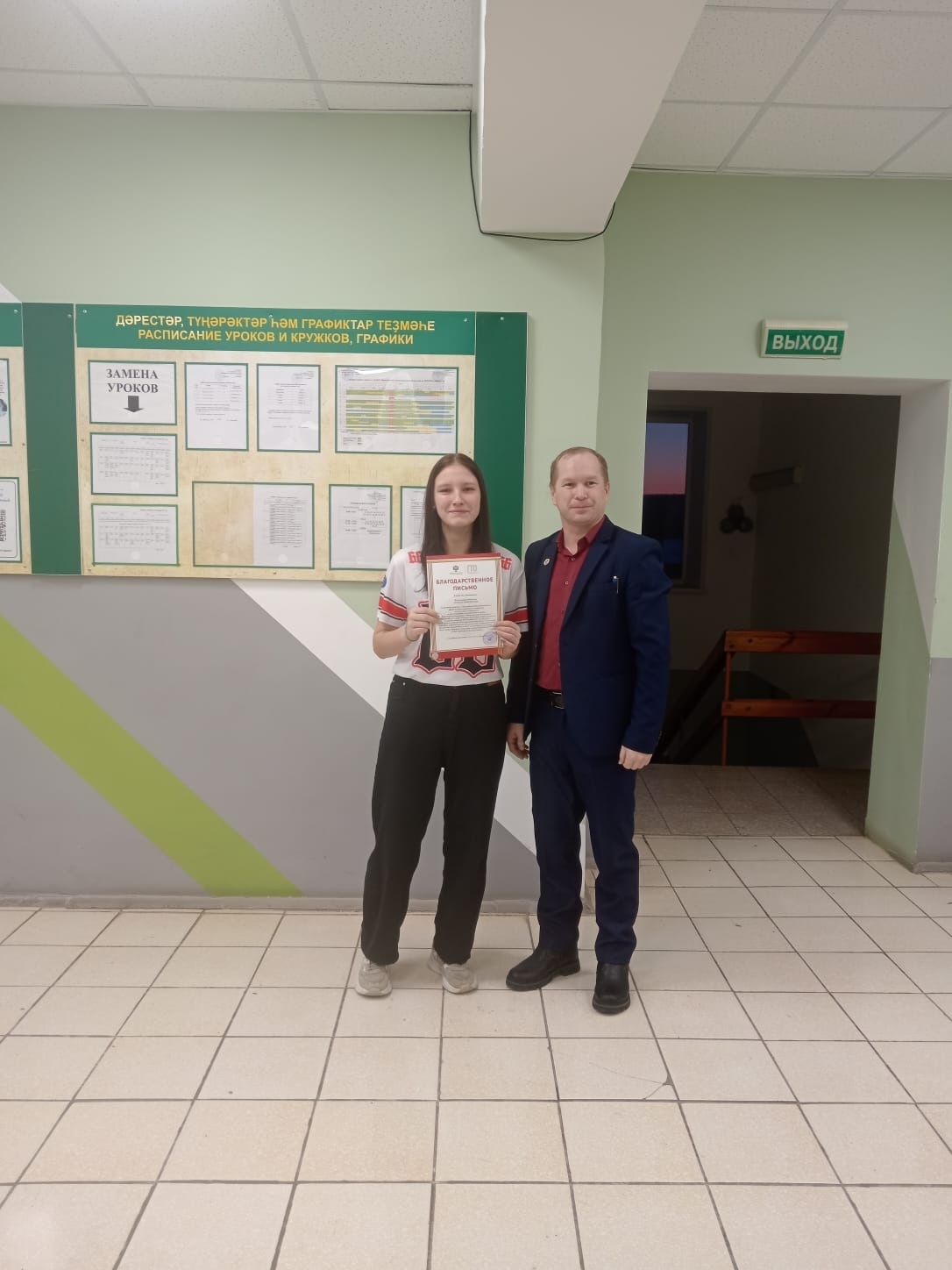 Подведены итоги фестиваля ВФСК ГТО «Лучшая группа «ГТО» среди студентов