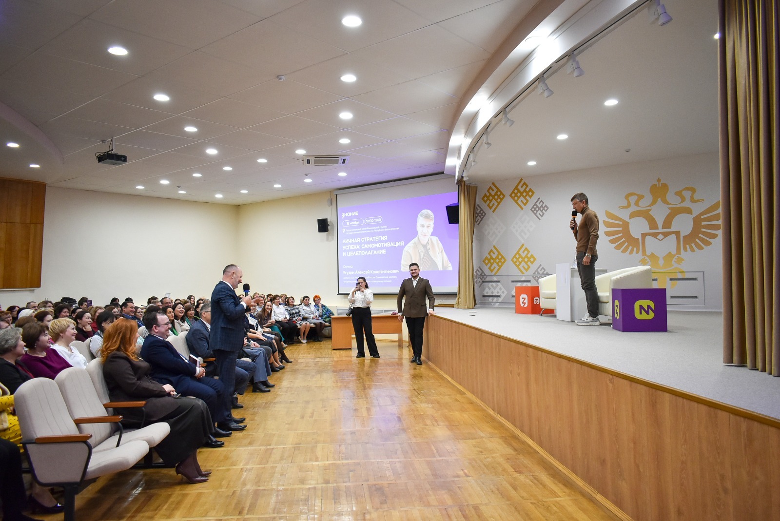 Как вырастить чемпиона по жизни: олимпийский чемпион Алексей Ягудин поделился