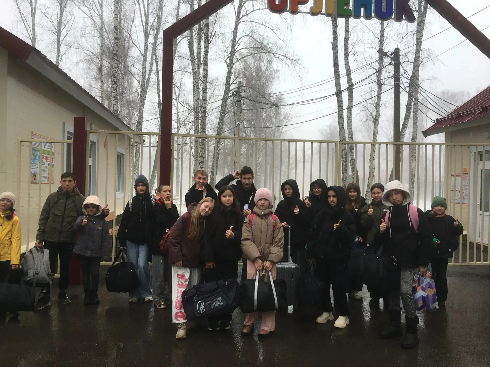 17 детей из Мишкинского района отдохнули в детском лагере "Орленок"