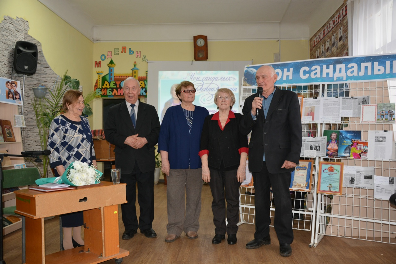 Состоялась презентация новой книги Светланы Салиевой «Чон сандалык»