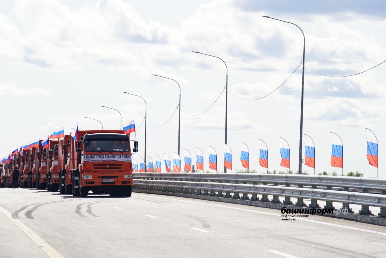 Путин дал старт движению по новому участку магистрали М-12 в Башкирии