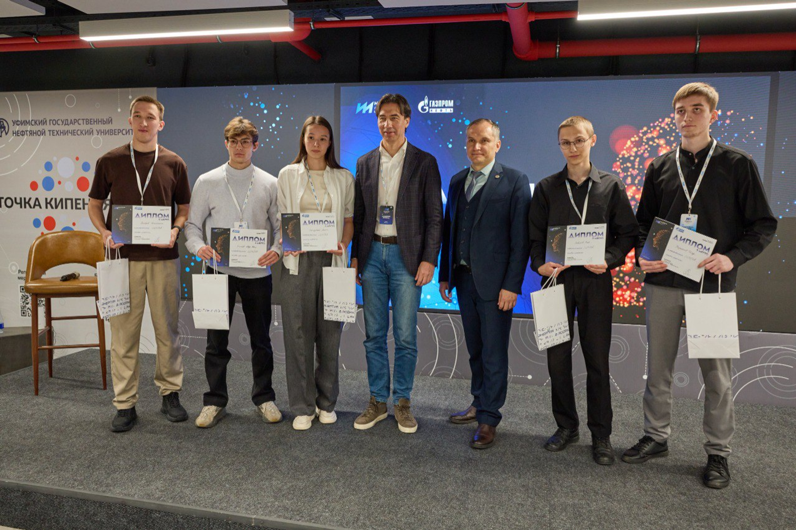 Хакатон по искусственному интеллекту прошел в Межвузовском кампусе Уфе