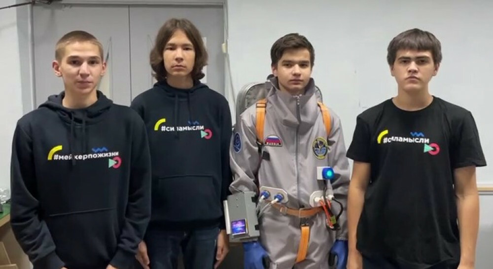 Школьники Башкортостана победили в международном конкурсе детских инженерных команд