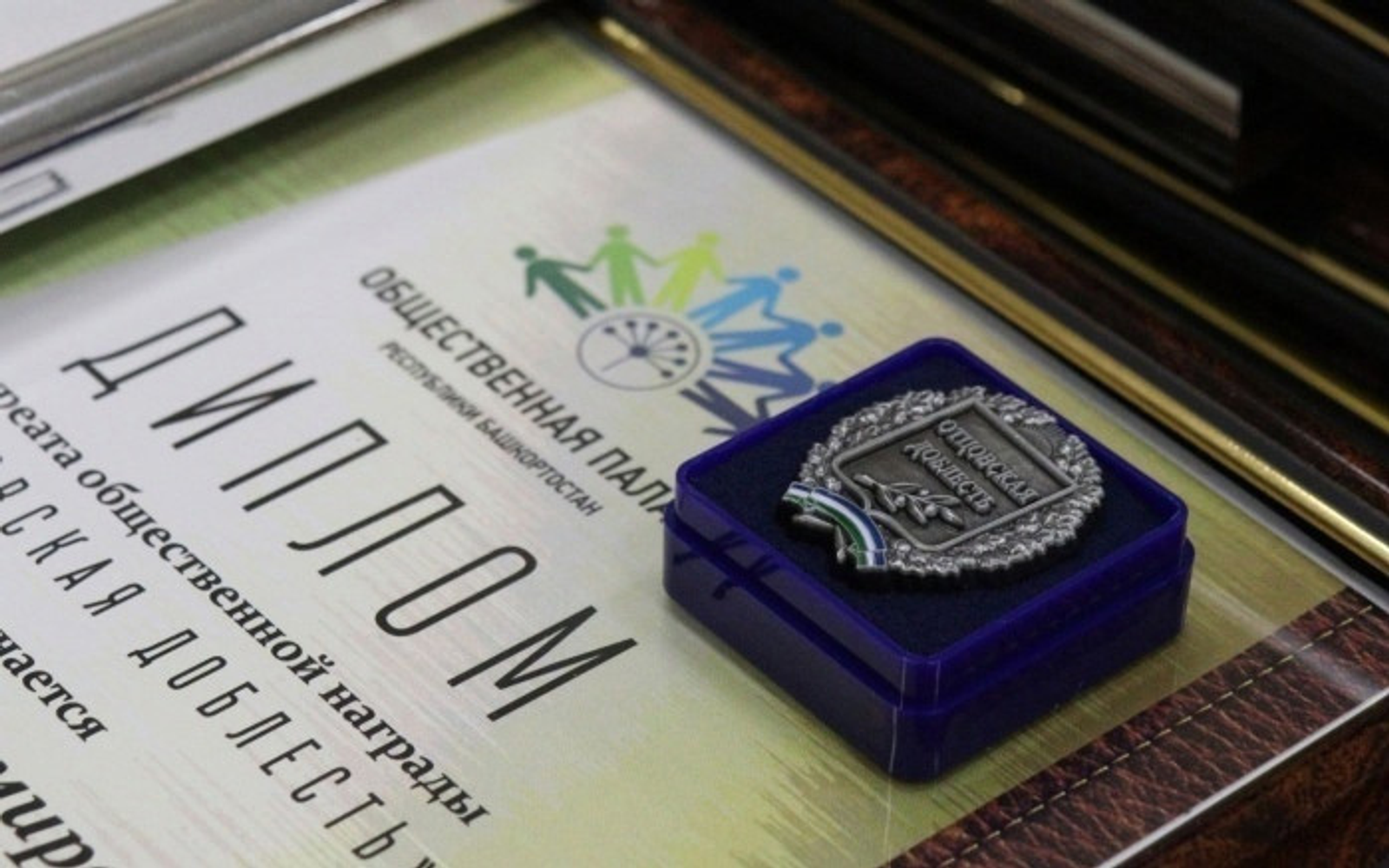 В РБ победителей конкурса "Отцовская доблесть" будут выбирать из 170 мужчин