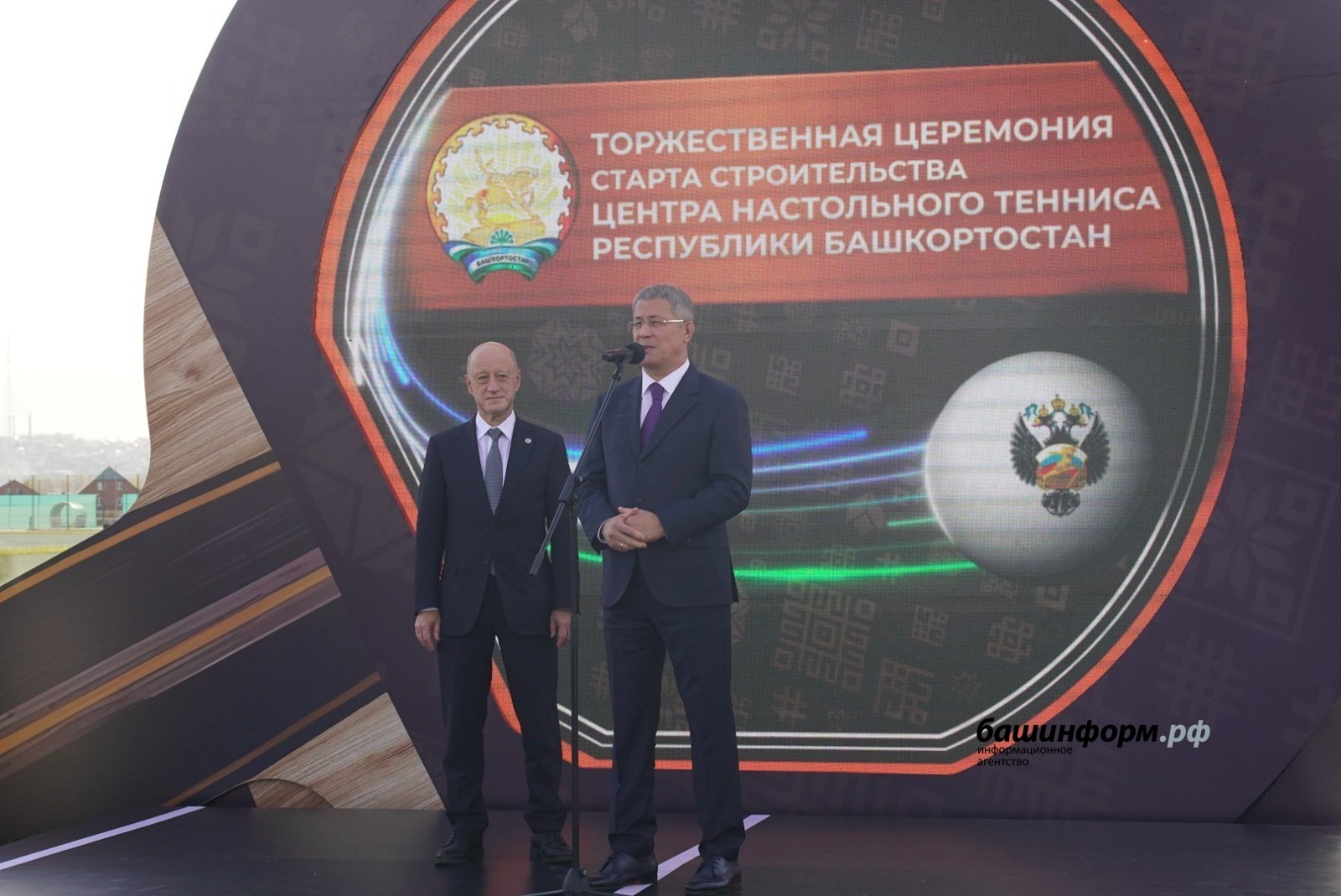 Уфа получит современный спортивный комплекс для настольного тенниса