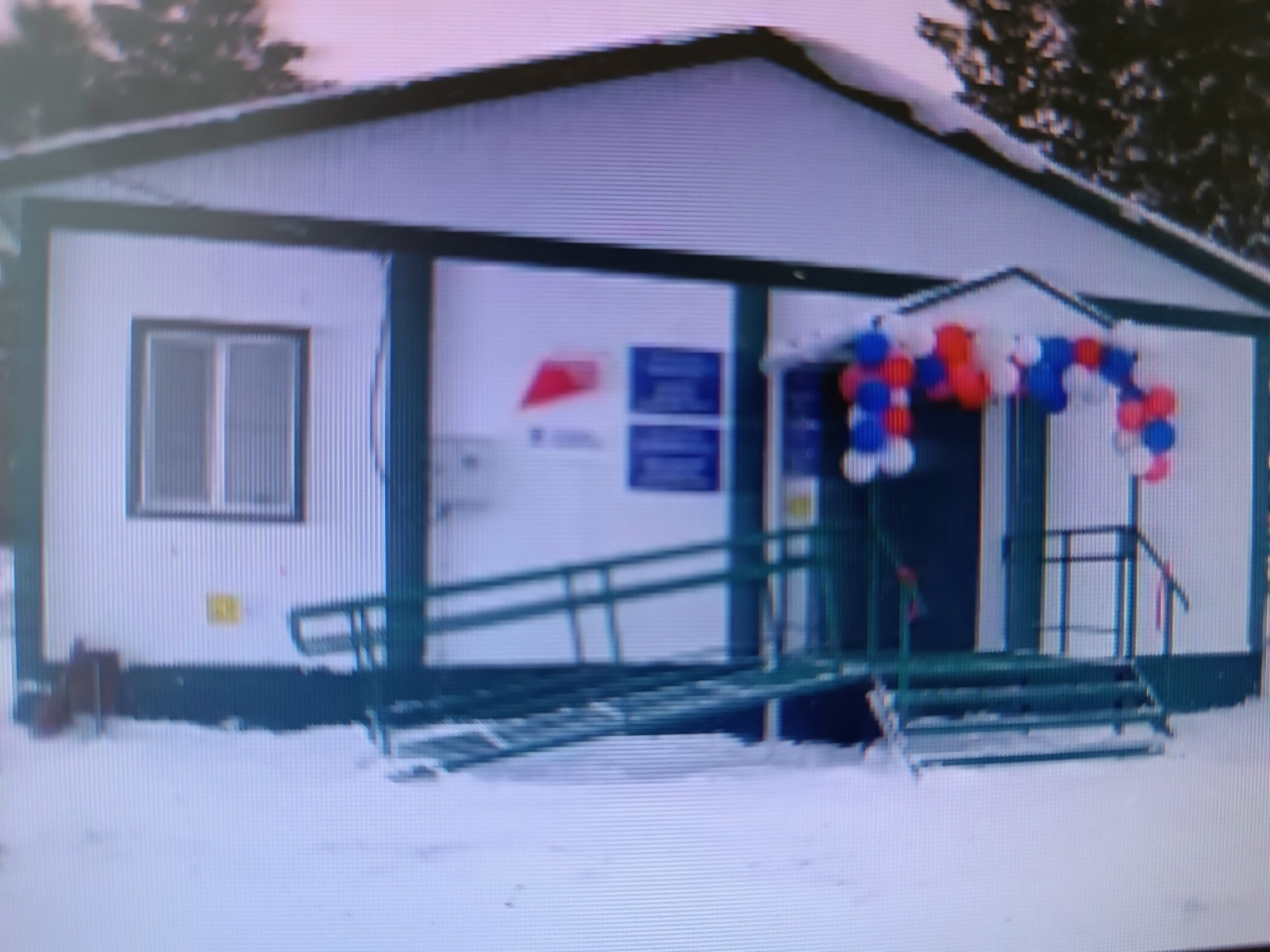 Благодаря проекту «Цифровой ФАП» жителям теперь доступны  медицинские услуги