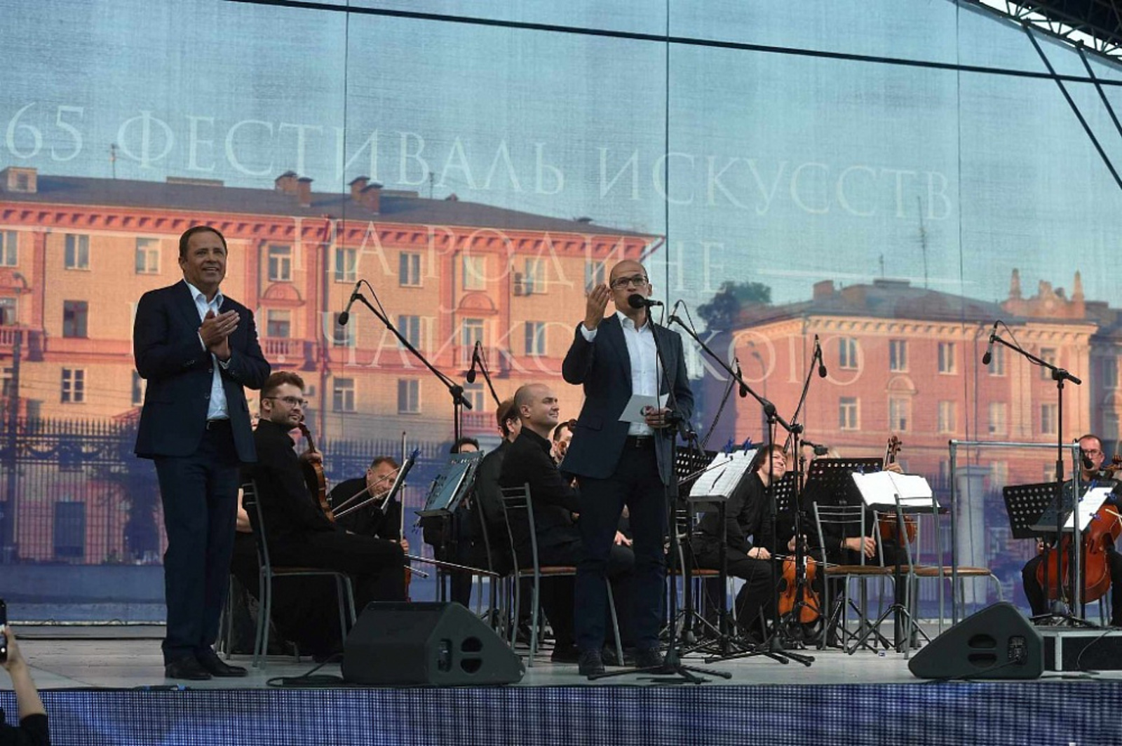 Радий Хабиров посетил фестиваль «На Родине Чайковского» в Ижевске