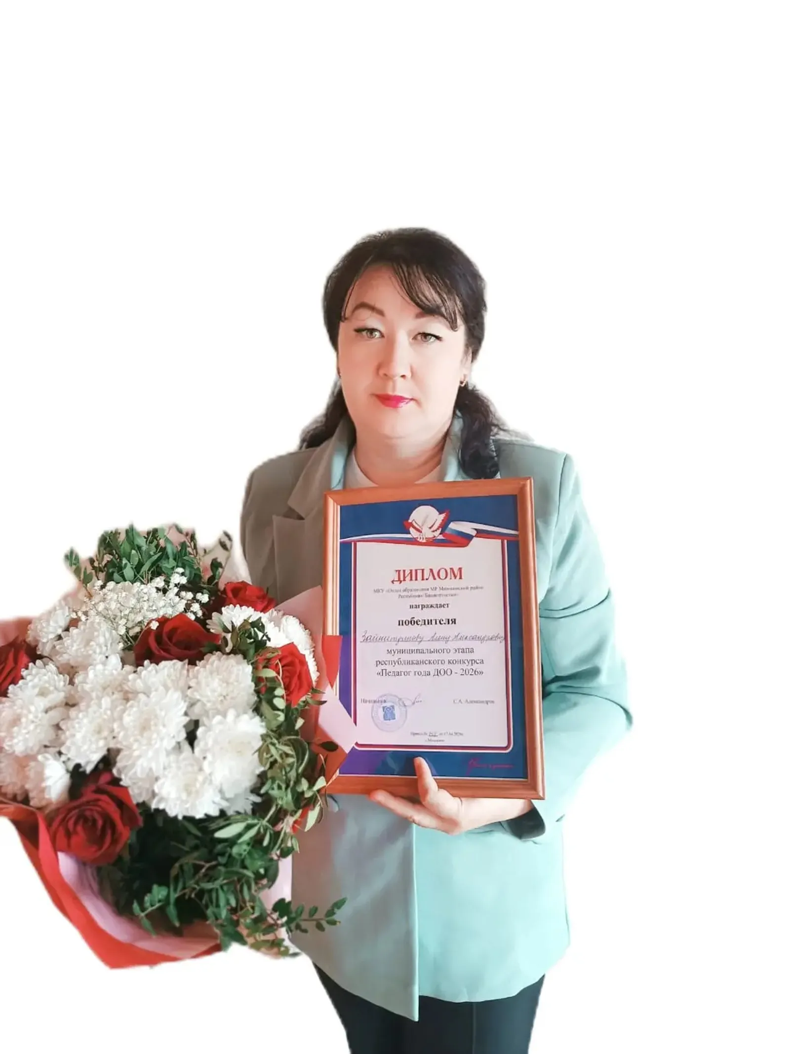 В Марийском ИКЦ прошел конкурса «Педагог года ДОО-2026"