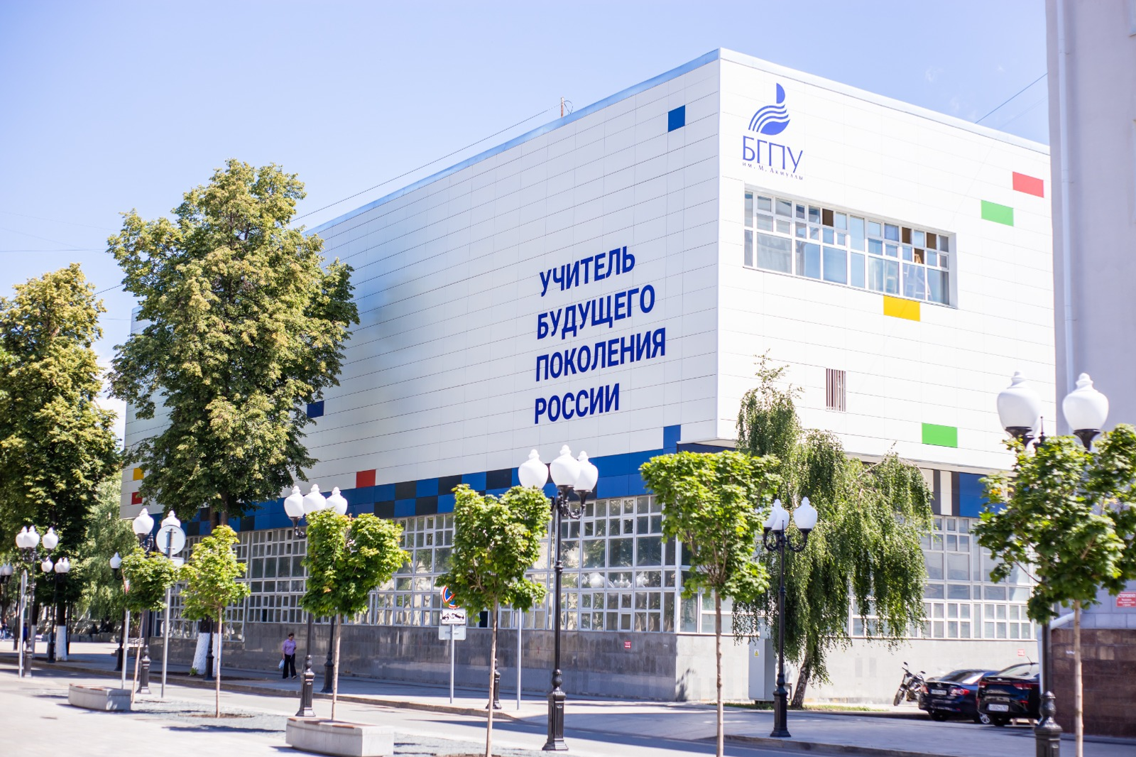 Ученый вуза-резидента Межвузовского кампуса Уфы выиграл престижный грант