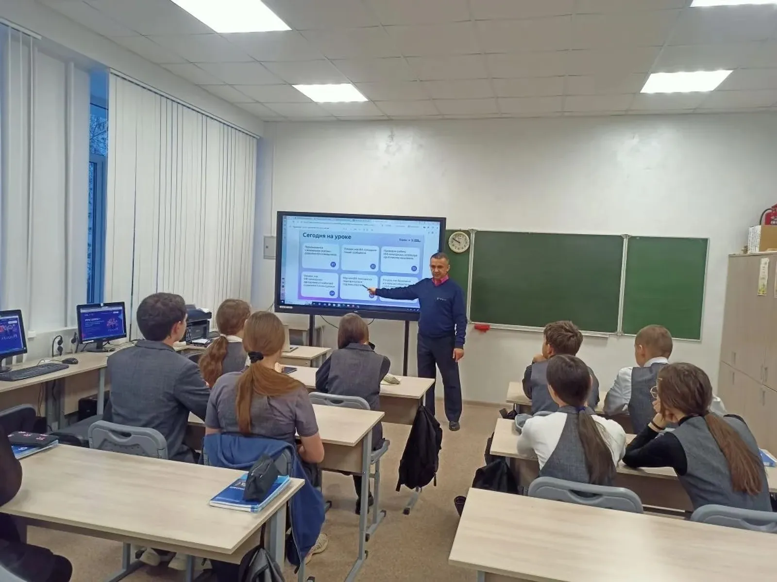 Школы Мишкинского района приняли активное участие в проведении Урока цифры.