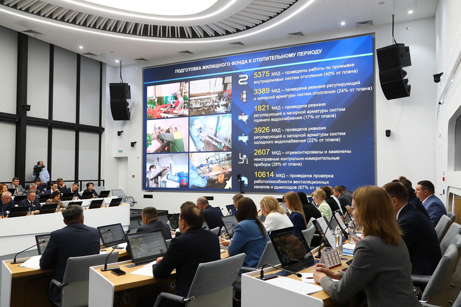 Готовность ЖКХ Башкортостана к осенне-зимнему периоду обеспечат до 15 сентября