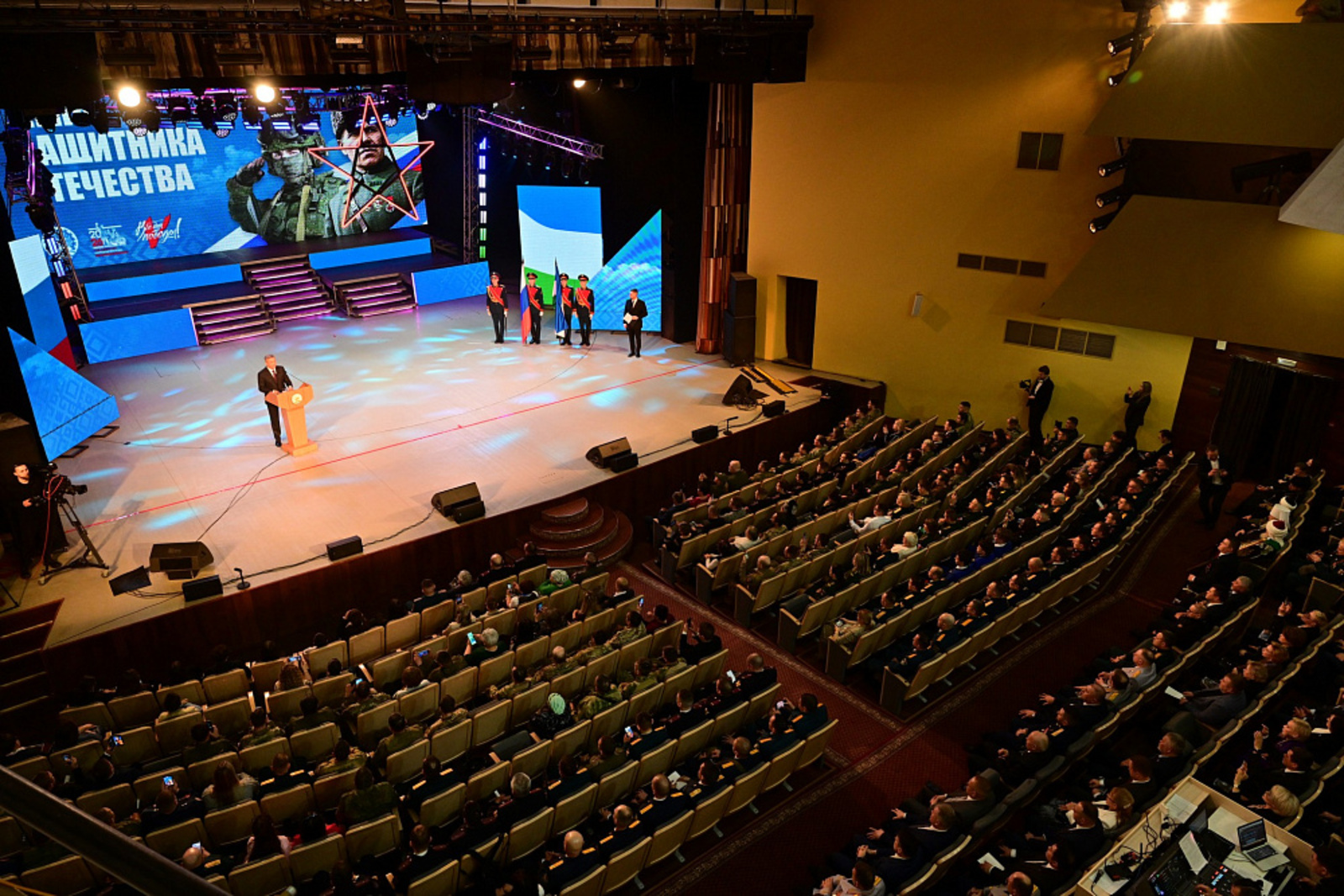 Радий Хабиров поздравил жителей Башкортостана с Днём защитника Отечества