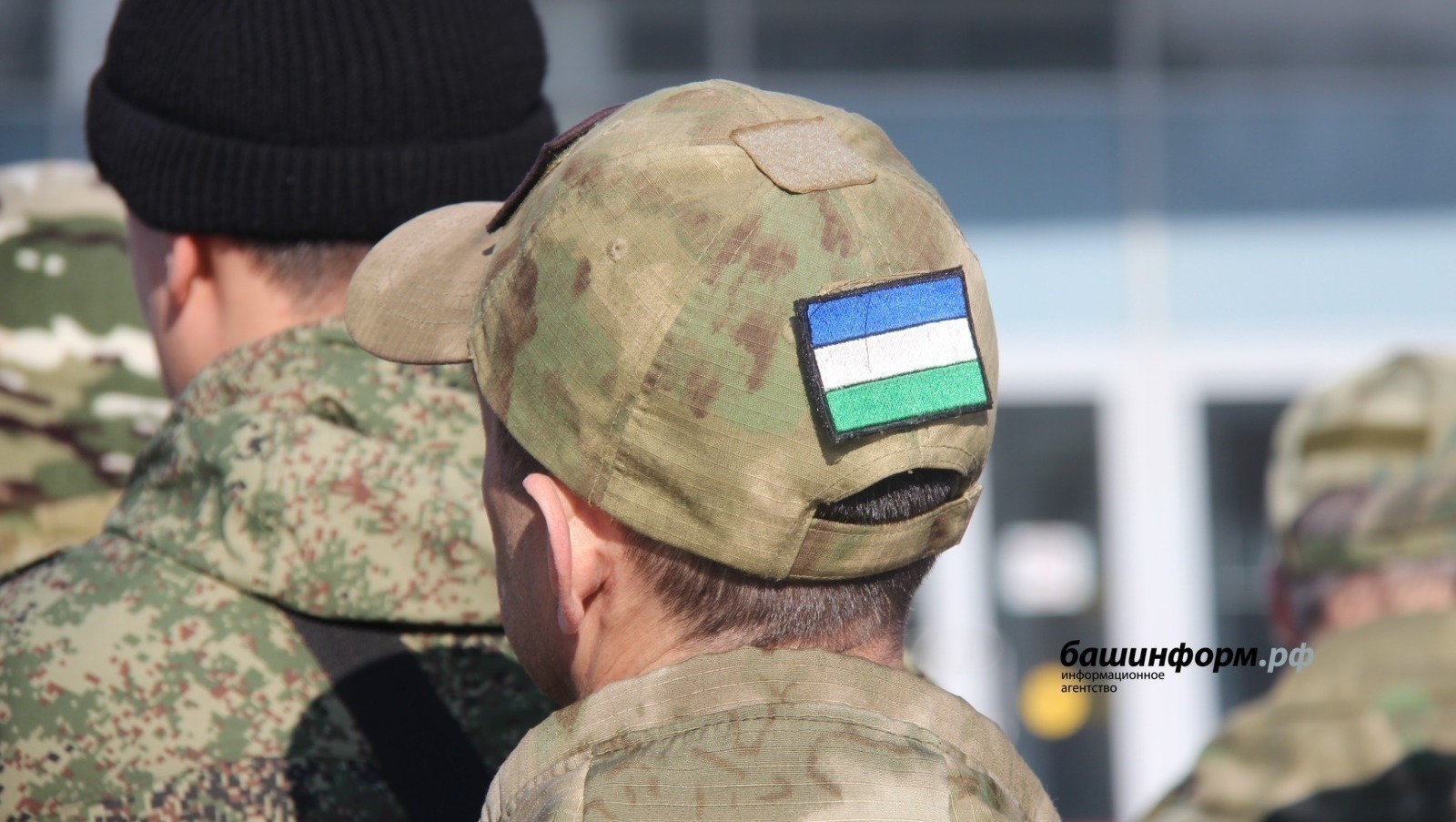 В Башкирии продлили выплаты для контрактников СВО до мая 2025 года