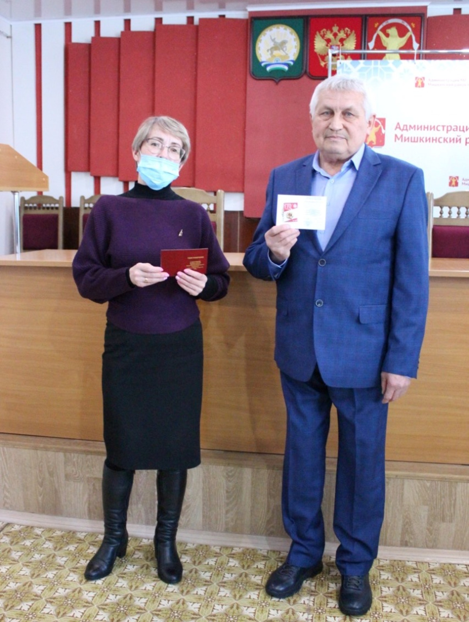 В селе Мишкино состоялось вручение знаков ВФСК ГТО по итогам 3 квартала 2021 года