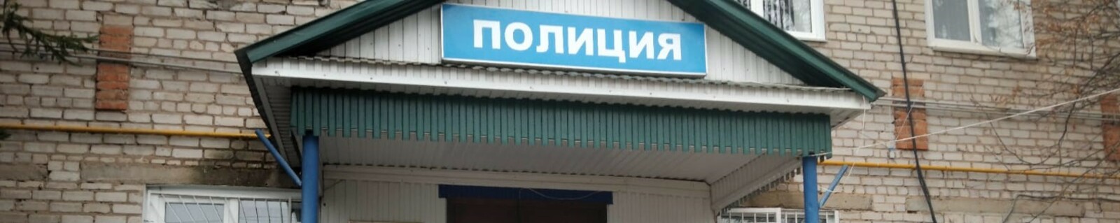 Беседа с  начальником Отдела   МВД России по Мишкинскому району Р. Каримовым