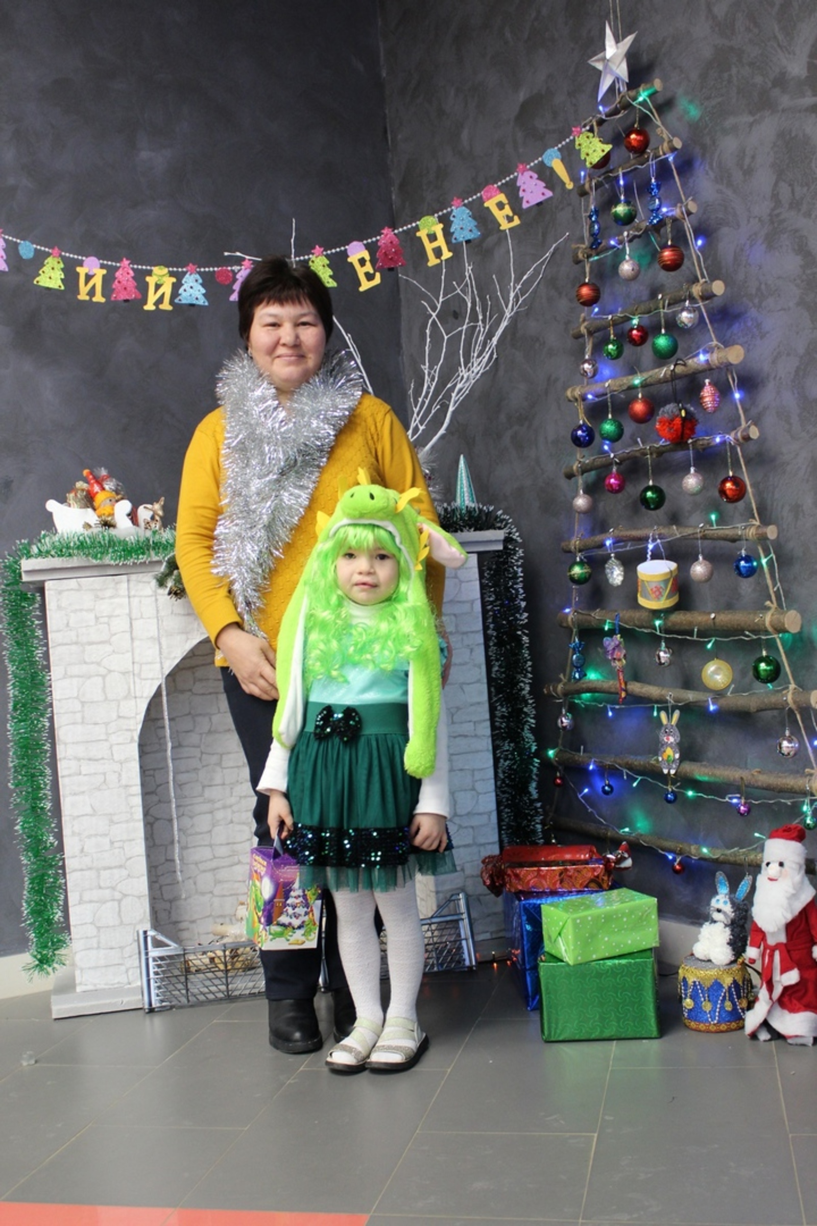 Центр «Путник» села Мишкино провел новогодний утренник для особенных детей