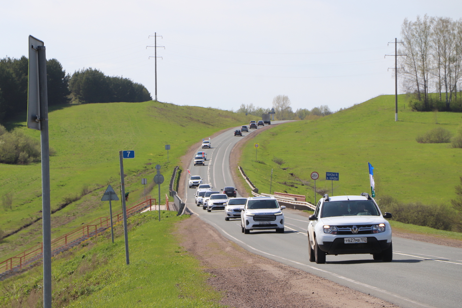 В преддверии 9 мая в с. Мишкино прошел автопробег, посвященный 80-летию Победы