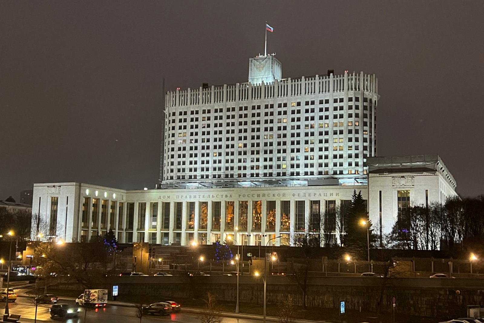 Радий Хабиров принял участие в заседании президиума Правительственной комиссии