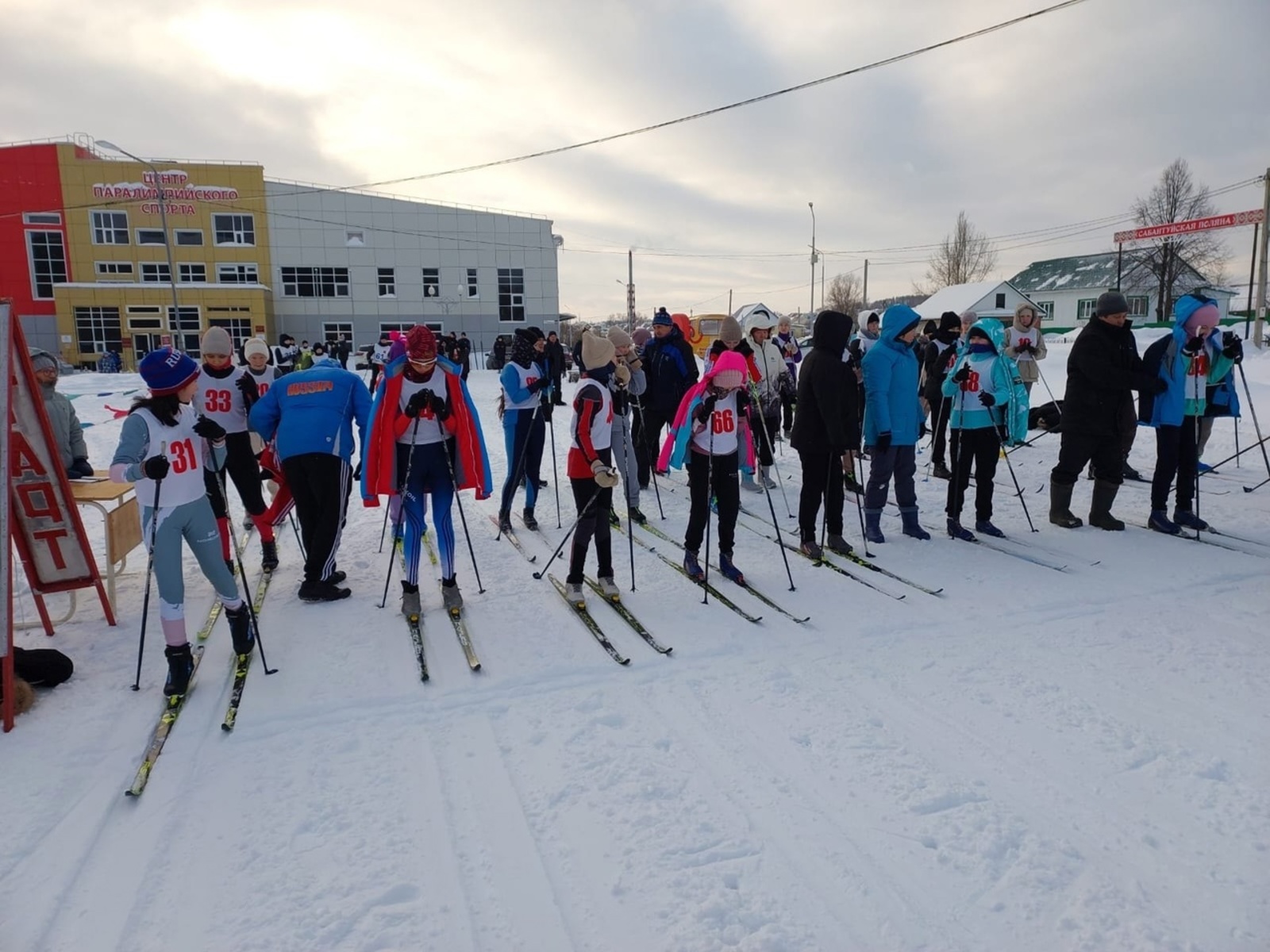 2 февраля на лыжной трассе Сабантуйской площади прошли соревнования среди школьников