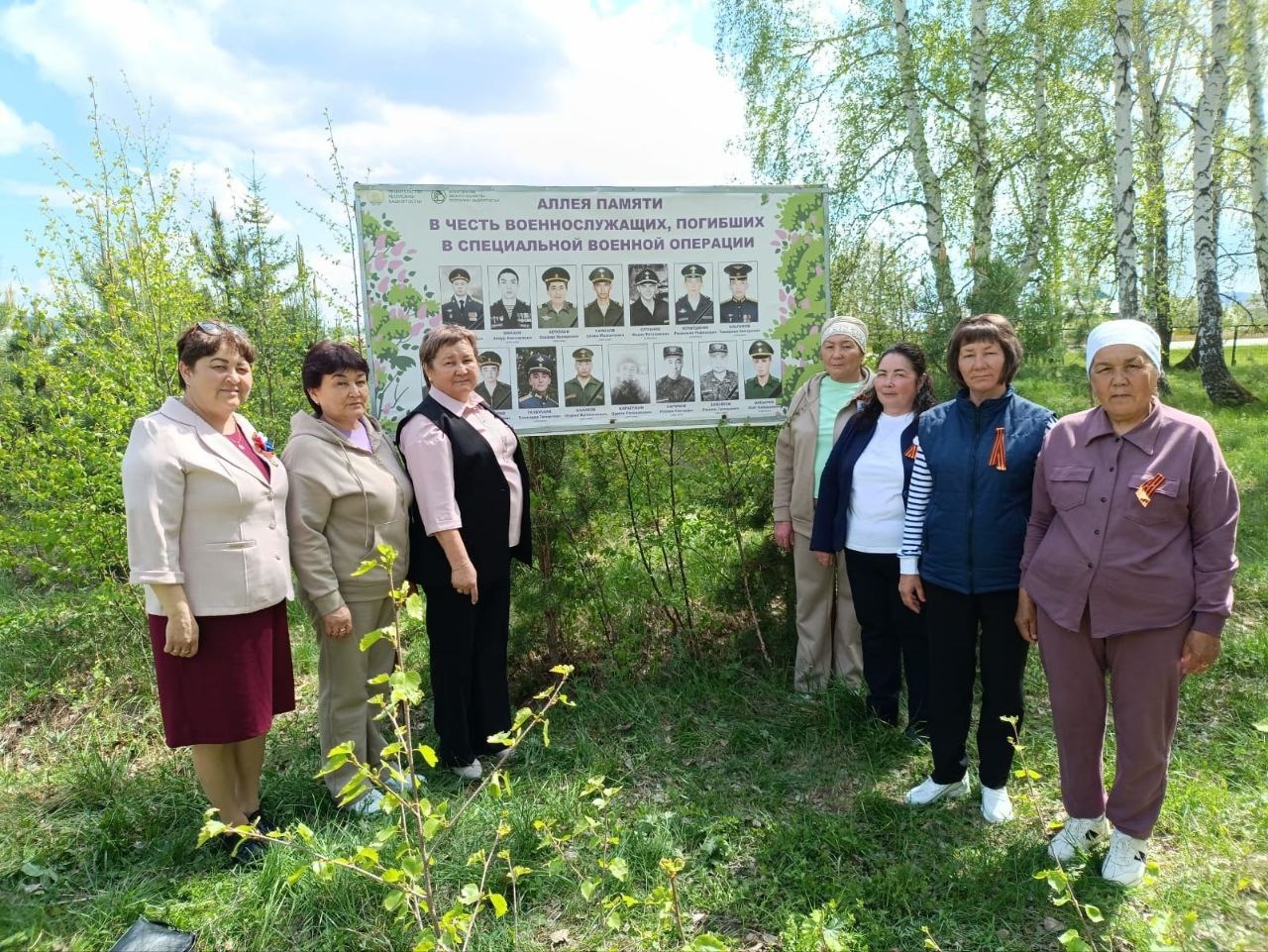 Подопечные фонда «Защитники Отечества» приняли участие в праздновании