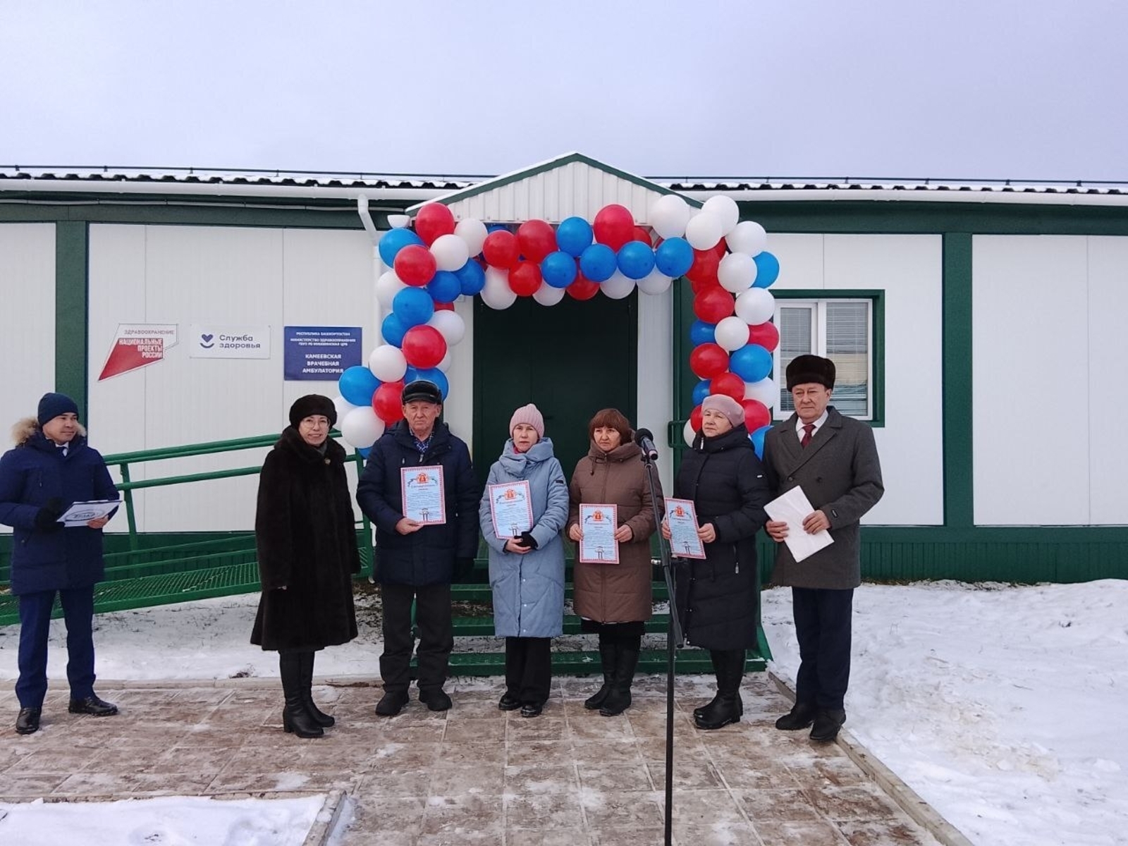 В селе Камеево открыта новая врачебная амбулатория