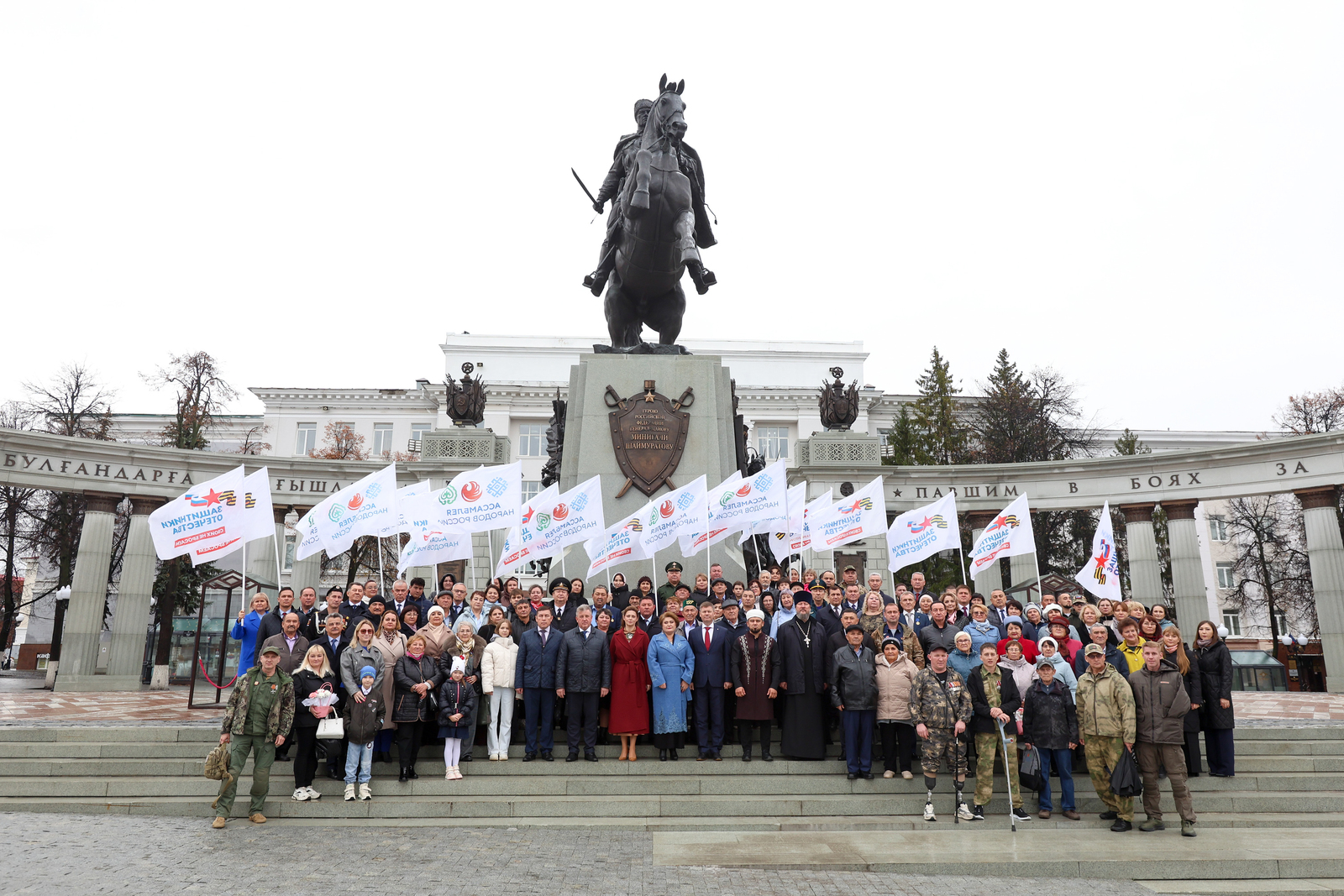 О развитии комплексной системы поддержки ветеранов СВО