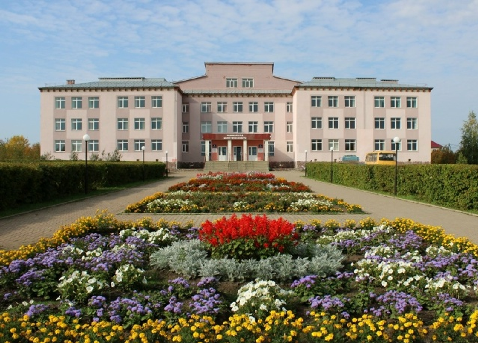 Возможность записать ребенка в 1 класс на «Госуслугах» откроется с 1 апреля