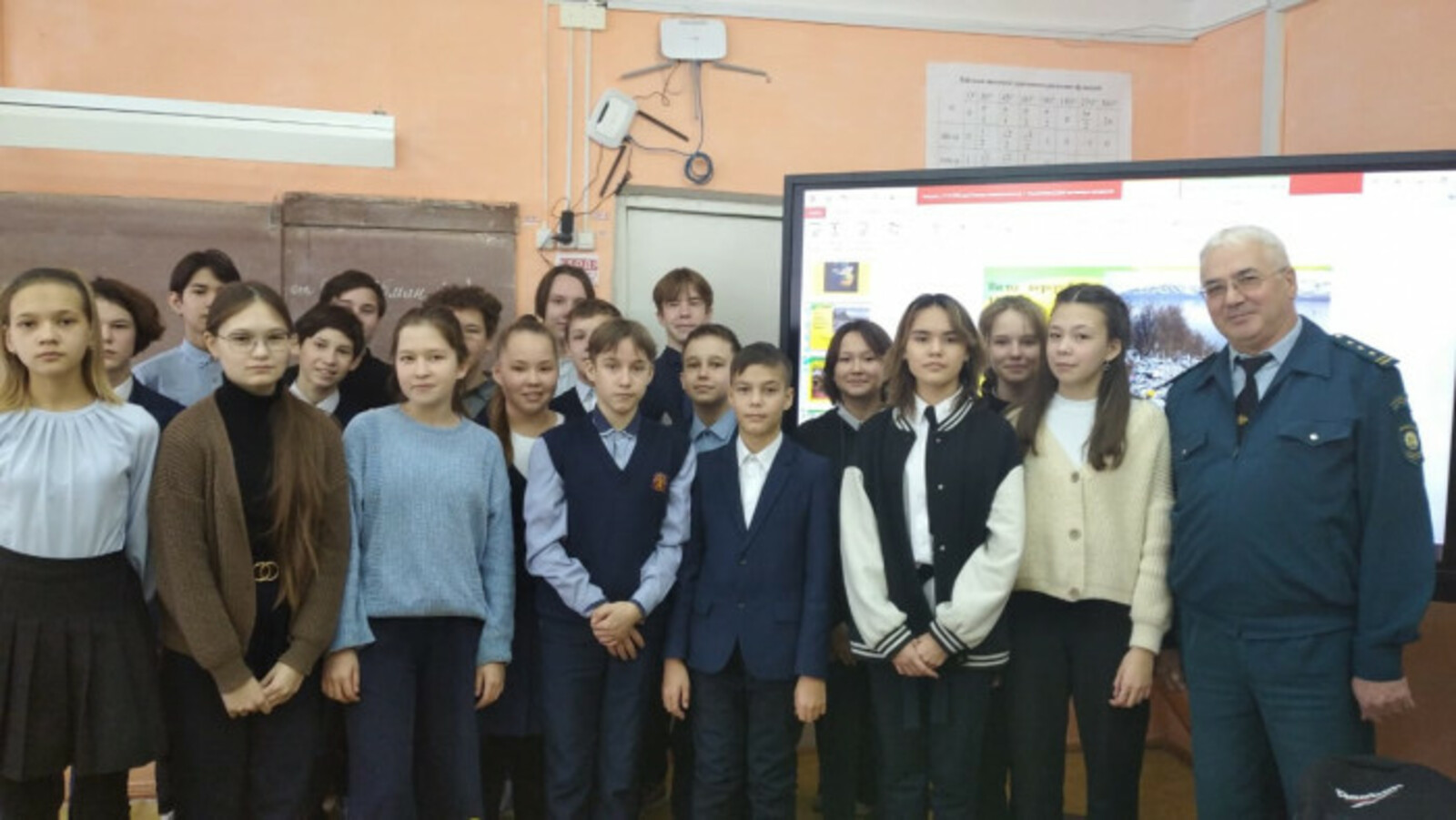 Сотрудники Минэкологии РБ провели экоурок для юных жителей Мишкинского района