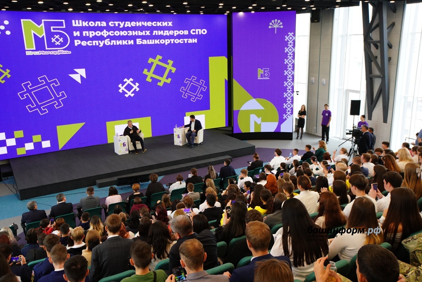 В Башкирии обсудили модернизацию колледжей и строительство студкампуса