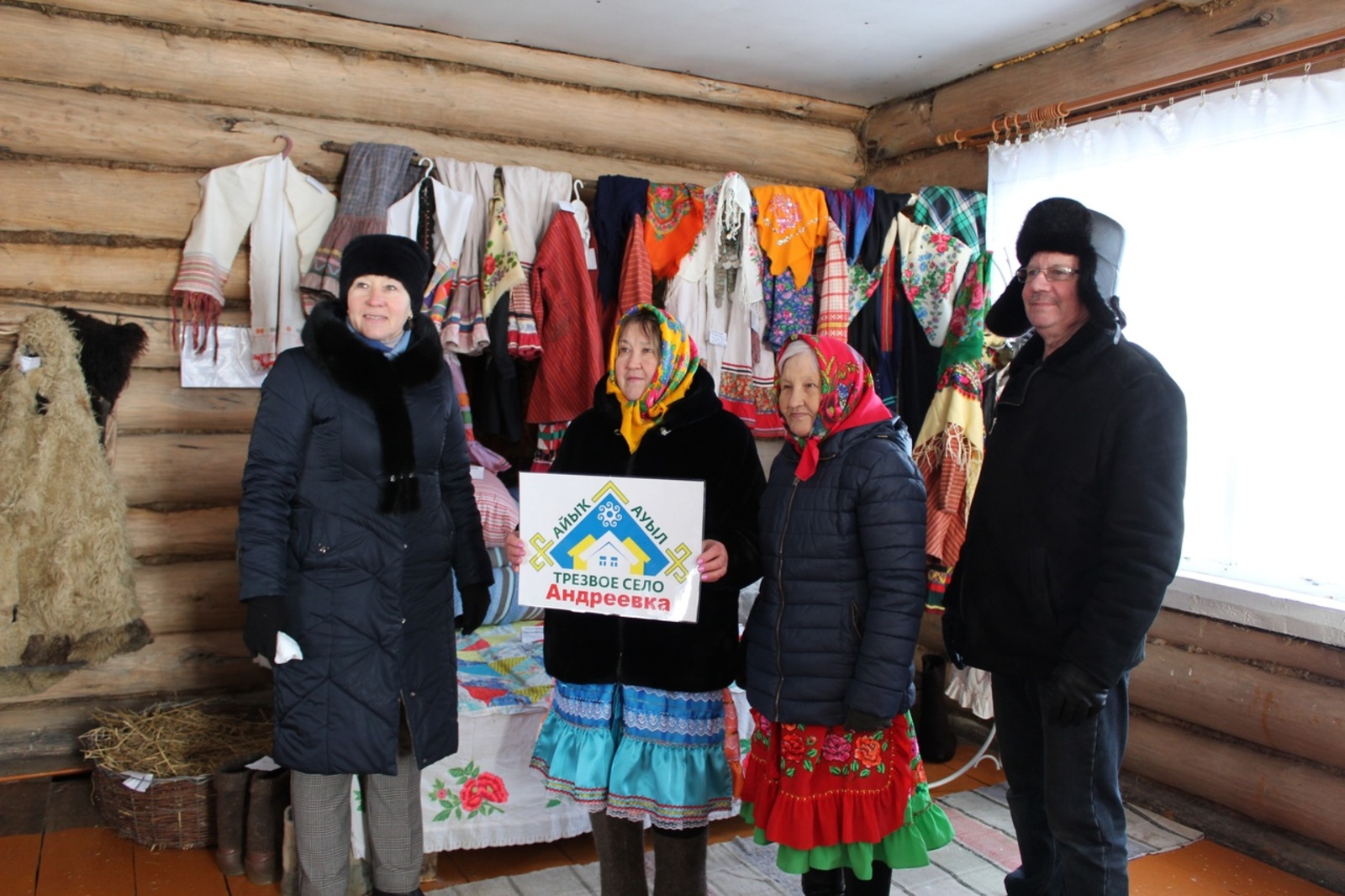 В деревне Андреевке силами местных жителей открылся краеведческий музей